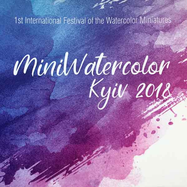 watercolorfest